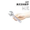 Llave Ajustable Multifuncional Grande Abierta Abierta Abierta Abierta Abierta Abierta Herramienta Universal para Tubos de Baño