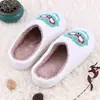 Pantuflas de Algodón de Felpa para el Hogar de Dibujos Animados Divertidos de Halloween Transfronterizas, Pantuflas de Algodón Cálidas a Prueba de Golpes y Resistentes al Desgaste