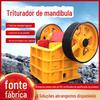 Britador de Mandíbula Pe250x1000 Estrutura Simples Britador de Mandíbula Função Principal Britador de Mandíbula