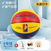 Basquetebol Não. 5 Crianças Não. 4 Jardim de infância Não. 5 Alunos do Ensino Fundamental e Médio Não. 6 Adolescentes Não. 7 Basquete Soft Skin Moisture Absorbing