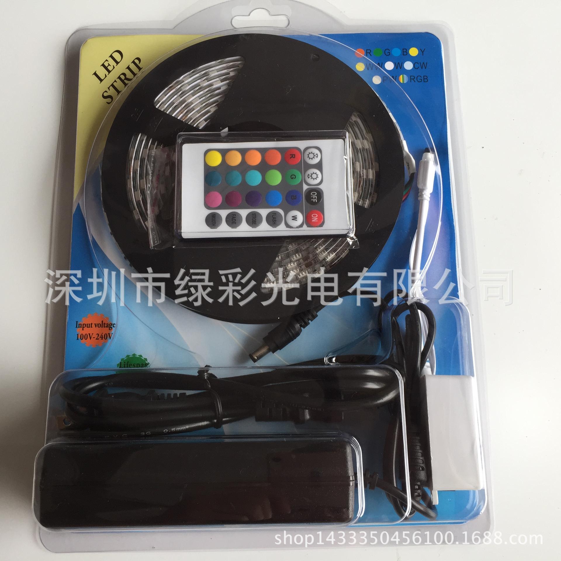 24键套装 (1)