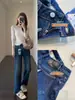 Moda Retro, Elegante e de Alta Qualidade! 25 Jeans Novos Outono e Inverno Elástico em Quatro Direções Cintura Alta Skinny Reto Wide Leg Cor Lisa para Mulheres