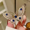 Broche de Borboleta de Pérolas e Strass de Alto Padrão Estilo Francês para Mulheres, Broche Luxuoso e Elegante, Broche da Moda para Casacos, Acessório Inspirado em Chanel