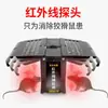 Trampa Eléctrica para Ratones y Gatos para Uso Doméstico, Alto Voltaje, Alta Potencia, Totalmente Automática, Captura Continua de Ratones, Atrapador Electrónico Inteligente de Ratones
