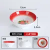 Tigelas pequenas de melamina estilo retrô para pratos de hot pot, perfeitas para uso comercial, com um design nostálgico que lembra barracas de comida de rua. Ideal para servir acompanhamentos de hot pot, bucho, molhos para mergulhar e temperos