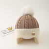 Gorro de otoño e invierno con bola de pelo gruesa y protección para los oídos, resistente al viento, de lana para niños de 2 a 6 años, para niños y niñas, gorro de punto forrado.