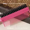 Peine de Peinado Portátil Simple Peine de Cardado Peine de Cola Peine para Rizos Esponjosos Maquillaje Maquillaje de Noche Peine para Recogidos Peine para Envolver el Cabello