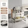 Suporte para facas, prateleira de armazenamento de cozinha, organizador de facas multifuncional de aço inoxidável, porta-hashis doméstico, suporte para tábua de corte, suporte integrado para facas e hashis