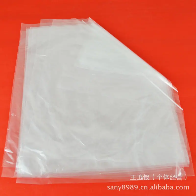 24x32 双层2丝 0.025元 1