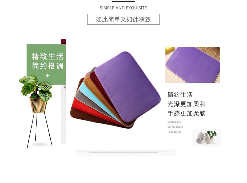 仿羊绒详情