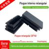 Fornecimento direto da fábrica 20 * 40 plugue de tubo quadrado de plástico preto plugue de tubo quadrado de aço inoxidável plugue de mesa almofada de pé antiderrapante