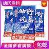 Pescado dios de la cocina tormenta salvaje pescado con olor a pescado vino arroz cebo al por mayor 300g carpa dorada carpa herbívora cebo salvaje 60 bolsas