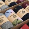 Calcetines boutique de otoño e invierno 2022 para hombre y mujer, calcetines en caja, calcetines de lana, calcetines de tubo, medias gruesas y cálidas, una caja de generación