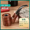 Pipa de Ébano Estilo Mixto Mango Curvo Recto Flauta de 9 mm Flauta de 3 mm Accesorios para Boquillas de Cigarrillo para Hombre