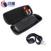 Adecuado para JBL Charge4, bolsa de almacenamiento de audio Bluetooth inalámbrico, funda protectora de EVA.
