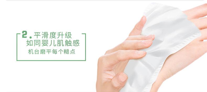 描述图_21.jpg