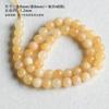Pulseira Colar de Contas de Calcedônia Natural 8mm Água Marinha Huang Dongling Acessórios DIY Contas Cordão Trançado Espaçador de Contas