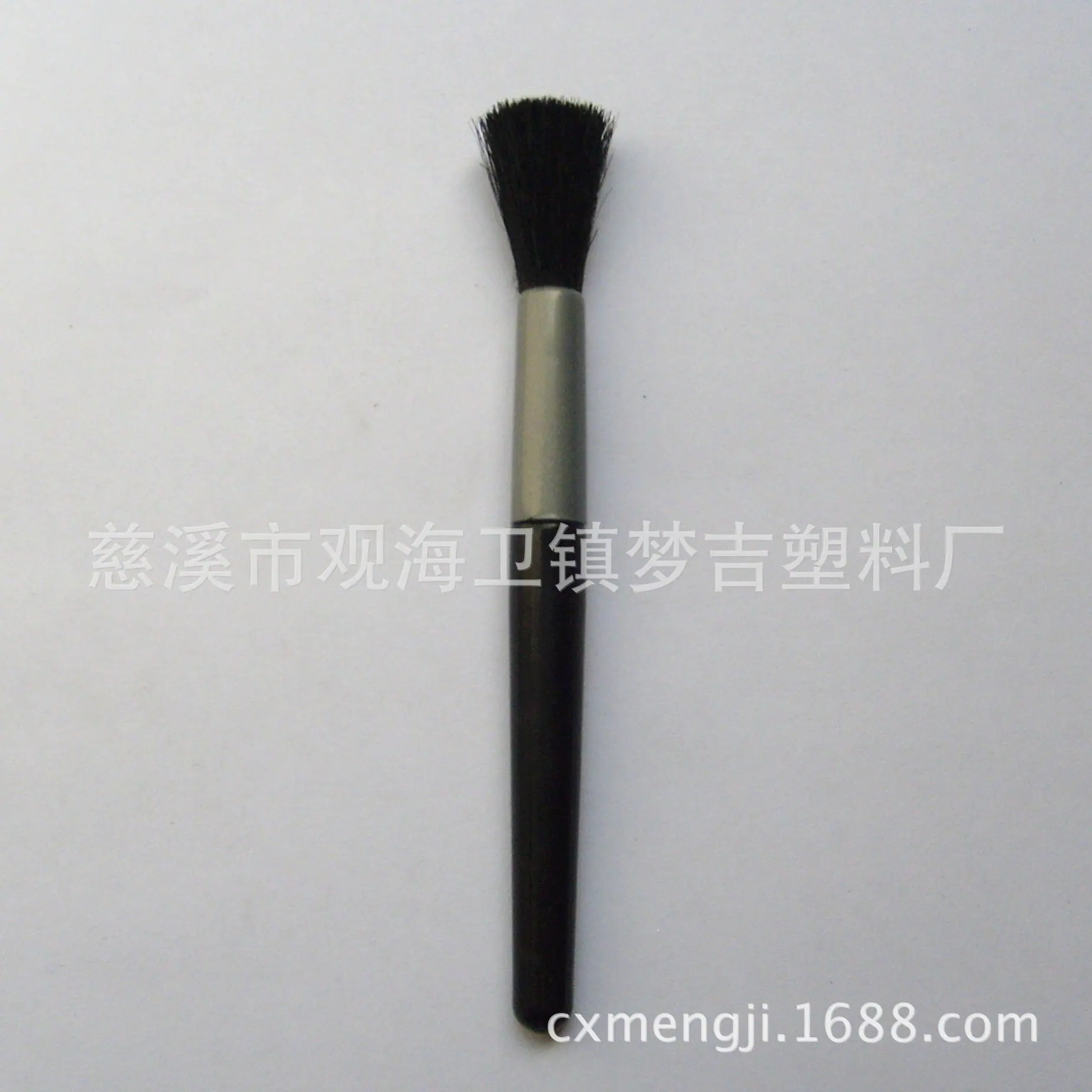S6300068_副本
