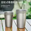 Taza de Té para el Hogar 304, Taza para Jugos, Taza para Bebidas Frías, Nueva Taza de Cerveza Anticaída, Taza de Agua Portátil para Oficina, Exteriores, Camping