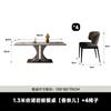 Mesa de Jantar e Conjunto de Cadeiras Sala de Estar Sala de Jantar Casa Moderna Simples Retangular Italiano Luxo Leve Ardósia Pequeno Apartamento Mesa de Jantar