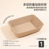 Caja de arena desechable para gatos, de gran tamaño, a prueba de salpicaduras, portátil, para exteriores, abierta, temporal, para gatos.