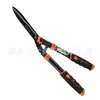 Tijeras Grandes para Setos, Herramientas para Podar Setos, Tijeras para Césped, Tijeras para Flores y Ramas, Tijeras de Jardinería, Podaderas Resistentes para Ramas, Tijeras de Podar de Jardín
