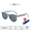 Óculos de Sol Infantis para Meninos, Óculos de Sol Polarizados Anti-UV de Silicone Macio para Meninas, Coloridos como Doces, Modernos, Retrô e Fofos