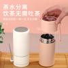 Taza nueva mini de pequeña capacidad para hombres y mujeres, taza de té de oficina, regalo publicitario, taza con letras, generación de taza pelo