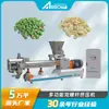 Zhennuo Equipo Inteligente para Producción de Cereal para Desayuno Hojuelas de Maíz Extrusora Fabricante Original