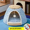 Nueva cama semi-cerrada para gatos, cálida en invierno, villa de lujo, nido para dormir multifuncional para gatos, sofá para mascotas, venta al por mayor transfronteriza