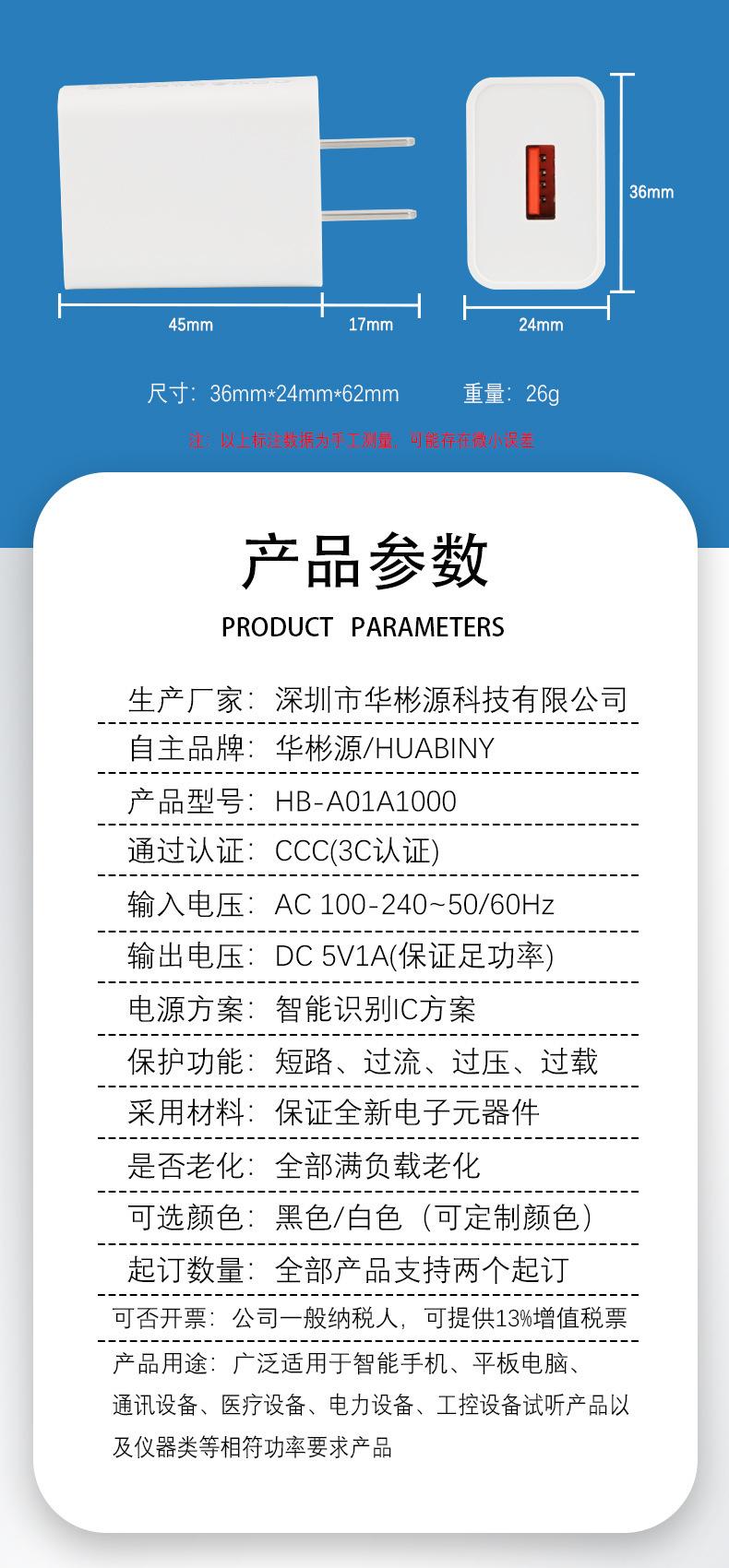 详情-02.jpg