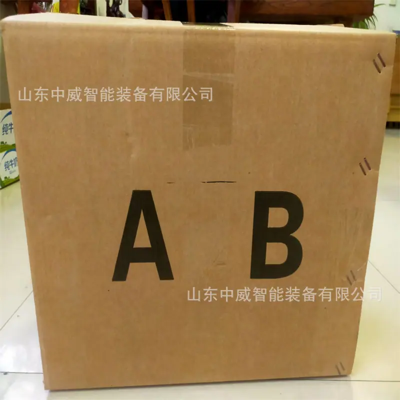 微信图片_20251118084724_180_15.jpg