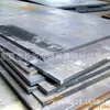 Placa de Carbono de Alta Resistencia, Grosor Medio, 50 # Placa de Acero Estándar, Corte con Descuento, Placa de Acero S50C en Stock para Venta al por Menor y Procesamiento Mecánico.