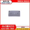 A2538851805 Aplicável ao Mercedes-Benz GLC X253 Modelo Antigo Suporte de Placa de Licença Porta-Placa Especificação EUA