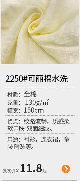 详情页(4)_02.jpg