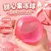 Bolas de maltosa exprimibles, bola hecha a mano con superficie brillante, un juguete creativo y lindo para aliviar el estrés para la palma de la mano