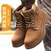 Zapatos de Seguridad de Invierno para Hombre Son Anti-Golpes, Anti-Perforación, Anti-Olor, Ligeros, Ultraligeros, de Suela Blanda, con Puntera de Acero, Transpirables, Zapatos de Trabajo para Construcción