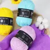 Fio de 4 Fios, Fio de Algodão Leite de Quatro Fios, Bola de Fio de Algodão Leite, Fio de Algodão Penteado Fino para Bebê, Pacote de Material de Fiação de Algodão Atacado