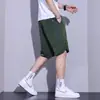 Pantalones Cortos de Cinco Puntos Holgados para Hombre, Modernos y Versátiles, Shorts Deportivos Casuales Camaleón de Seda Helada para Hombre 2026
