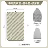 Tabla de planchar para uso doméstico, plegable, para cama, planchado de ropa, tela con aislamiento térmico, guantes anti-quemaduras de mano, tabla de planchar colgante