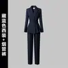 Traje Profesional de Primavera y Otoño para Mujer, Diseño de Cintura Ceñida de Alta Gama y Elegante, Adecuado para Uniformes de Hotel, Oficinas de Ventas y Joyerías X5279