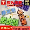 Etiquetas Colgantes Personalizadas de Fieltro para Conciertos, Tendencia en Xiaohongshu, con Texto Loco, Etiquetas Colgantes de Tela No Tejida, Tela No Tejida de Fieltro