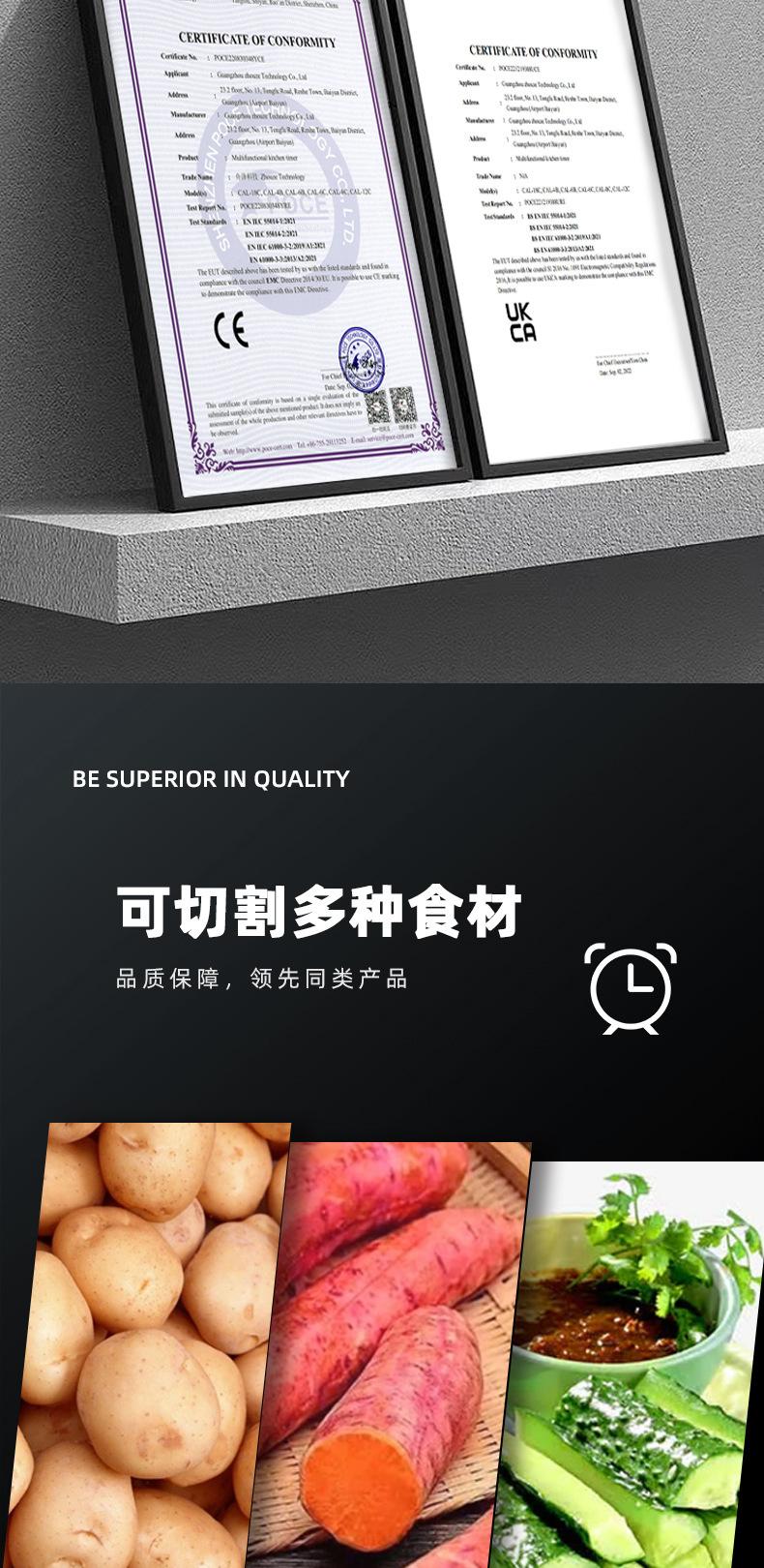 详情-04.jpg