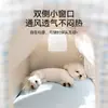 Nuevo Estilo Primavera y Verano Nido Cama Tienda Triángulo Soñadora, Nido Fresco y Transpirable para Perros, Nido para Gatos, Nido Cerrado, Nido para Mascotas para Perros Pequeños y Medianos