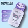 Funda Protectora Especial de Silicona para Tazas con Ositos, Sonrisa Abierta, Doble Bebida, Taza Infantil Resistente al Desgaste, Variedad de Fundas Antideslizantes para Tazas de Agua al por Mayor