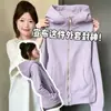 Chamarra con capucha ajustada para mujer, estilo coreano de otoño, hombro normal, entallada en la cintura, morado, ligera, ropa deportiva casual de principios de otoño con cremallera dorada