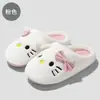 Lindas Pantuflas de Algodón de Gato Kt para Mujer Otoño e Invierno Hogar Interior Suela Suave Silenciosas Antideslizantes Mopa de Piso Japonesa para Mujer Venta al por Mayor