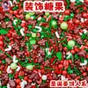 Decorações Populares de Bolo com Contas de Doce de Natal: Cabeça do Papai Noel, Sino Dourado, Figuras de Doce, Etiquetas de Doce, Enfeites Comestíveis para Sobremesa