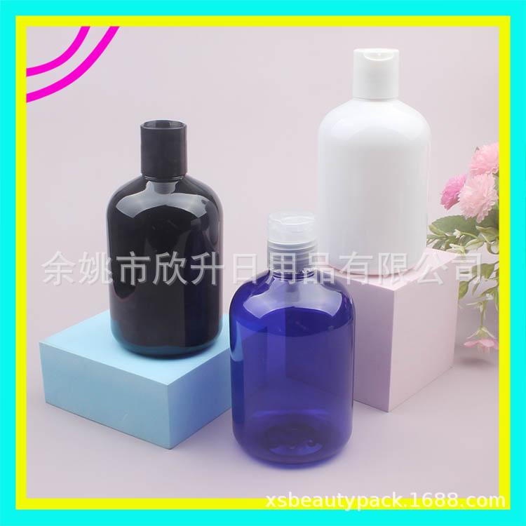 300ml矮胖圆+千秋盖 (29).jpg