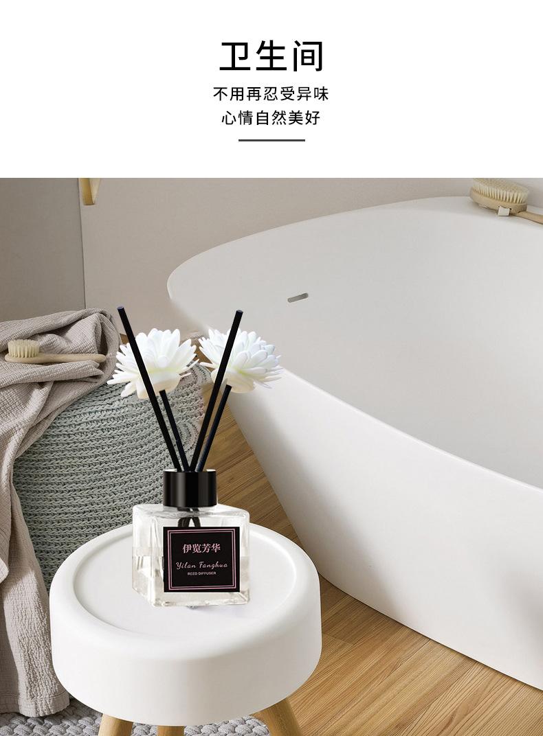 详情页_08.jpg